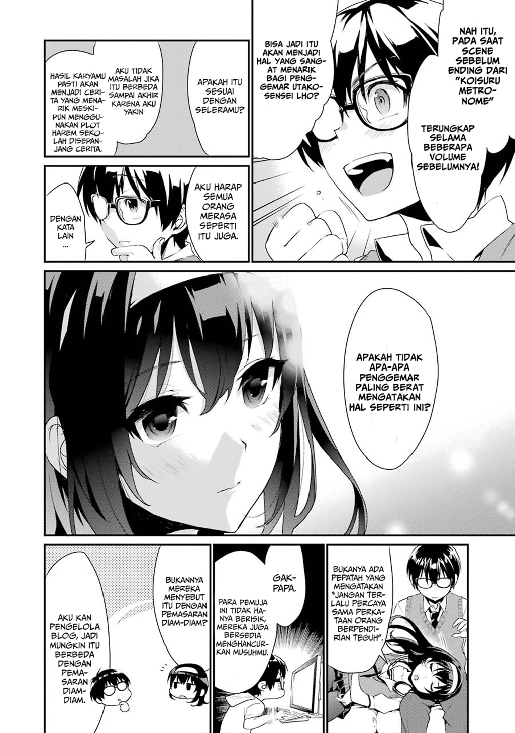 Saenai Kanojo (Heroine) no Sodatekata - Koisuru Metronome Cara Mengatasi Rasa Kantuknya 第32页