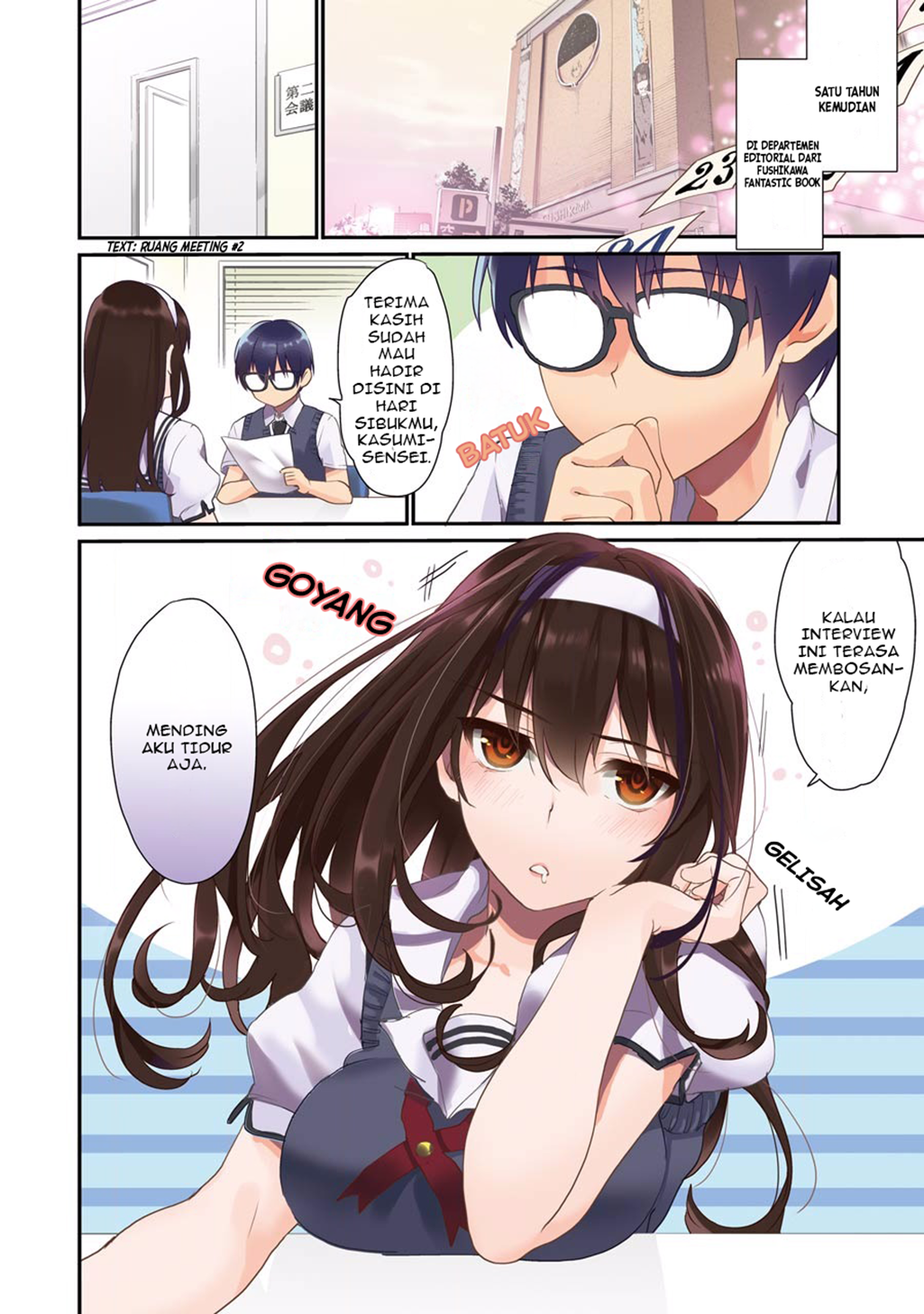 Saenai Kanojo (Heroine) no Sodatekata - Koisuru Metronome Cara Mengatasi Rasa Kantuknya 第8页