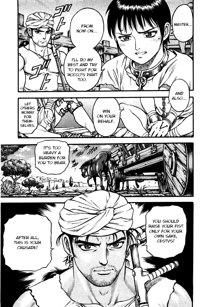 Cestvs: The Legend of Boxing in the Dark Ages The Imperial Capital Rome 第1页
