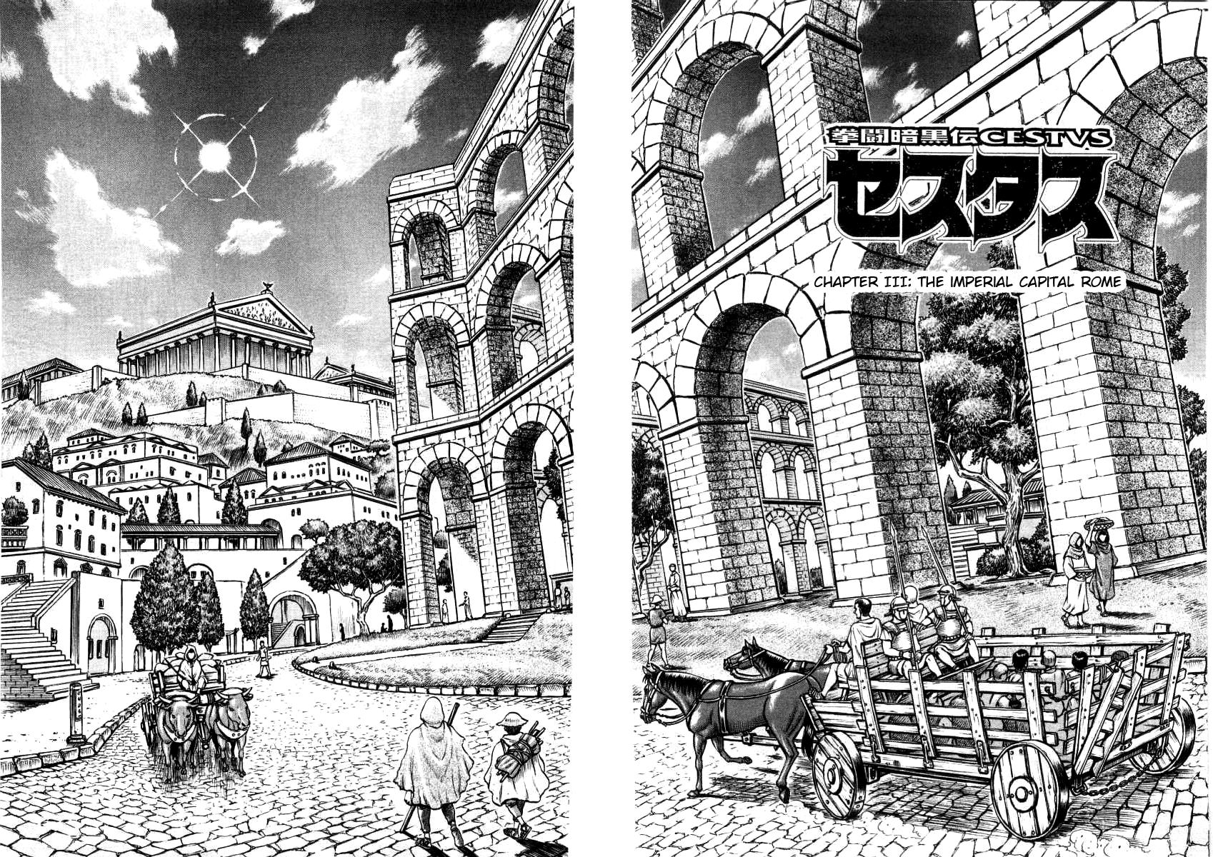 Cestvs: The Legend of Boxing in the Dark Ages The Imperial Capital Rome 第2页