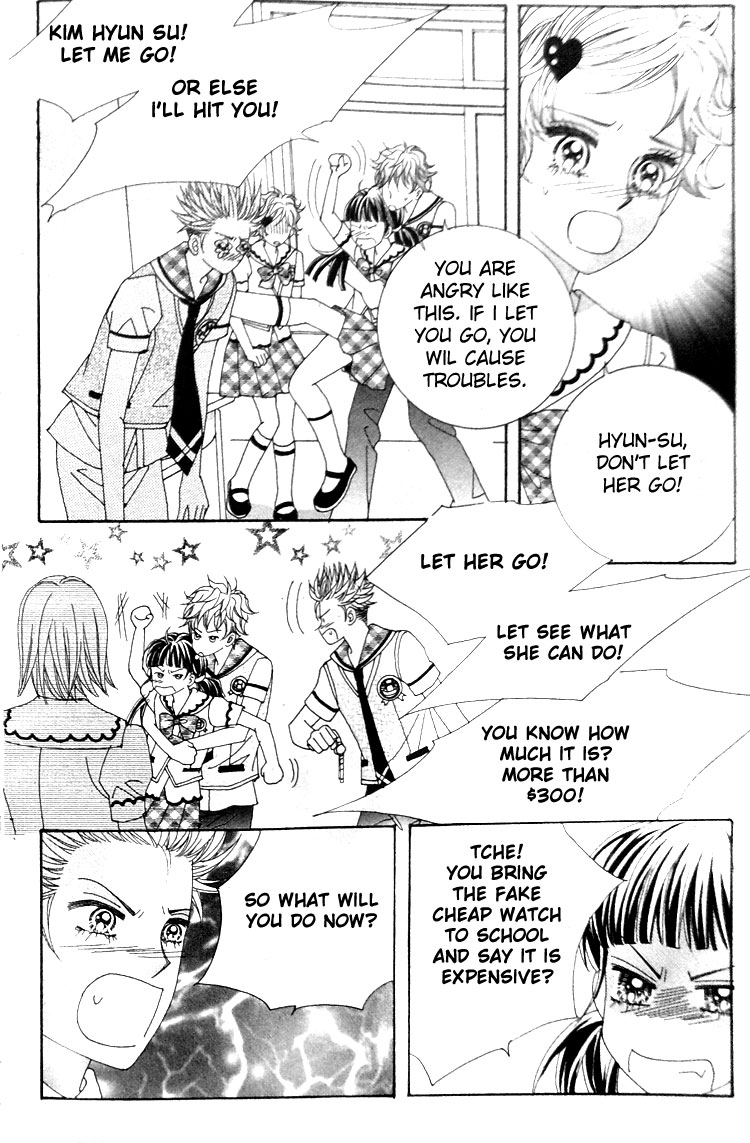 Taming the Cat Master Vol. 1 Ch. 1 第12页