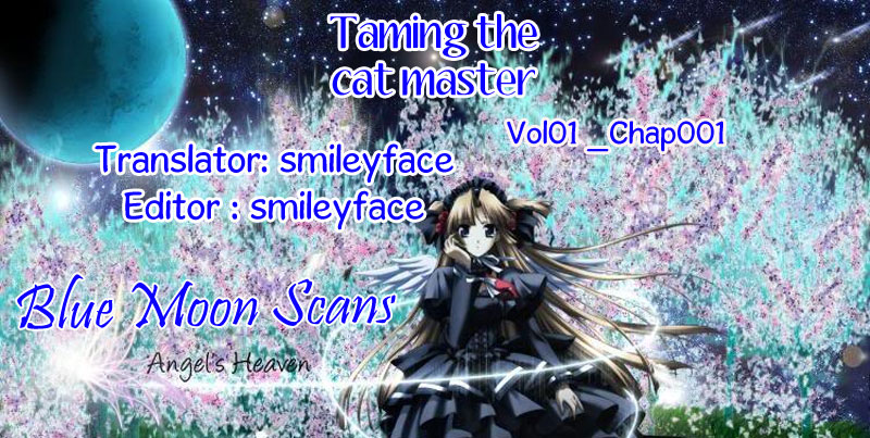 Taming the Cat Master Vol. 1 Ch. 1 第22页