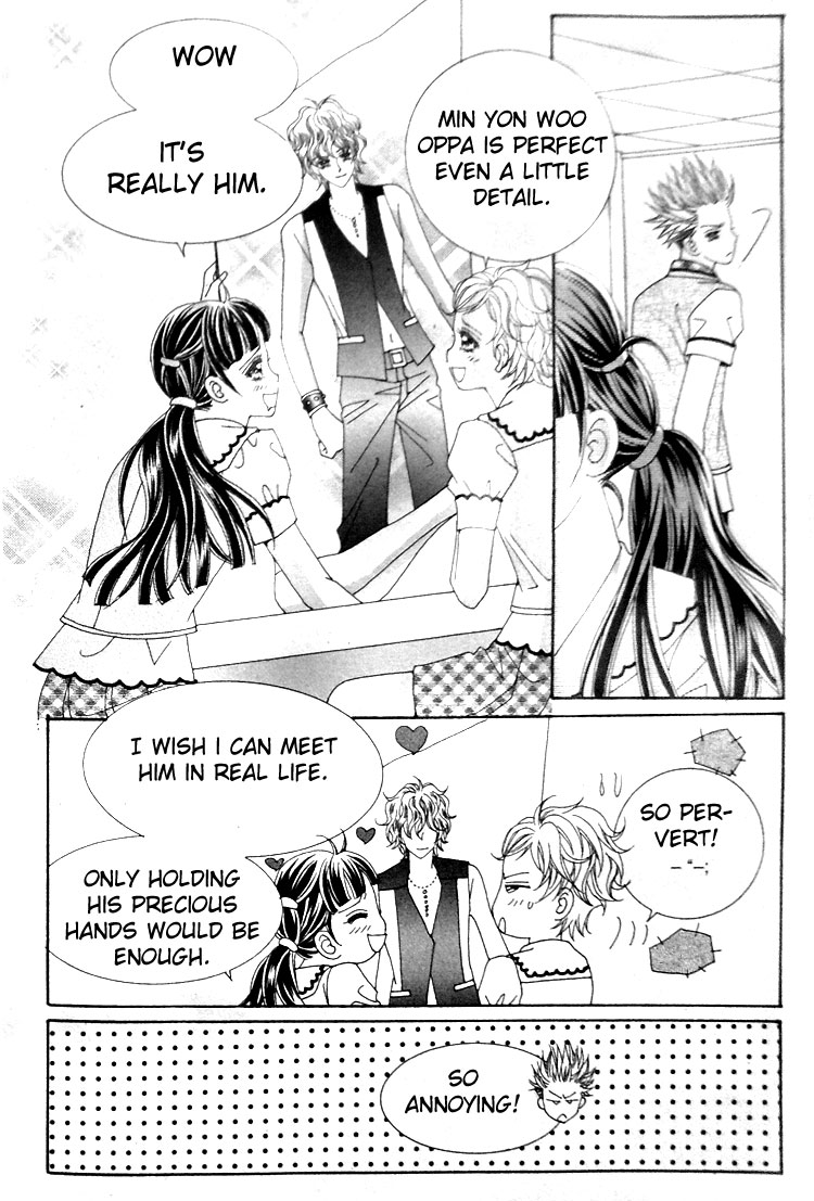 Taming the Cat Master 第6页