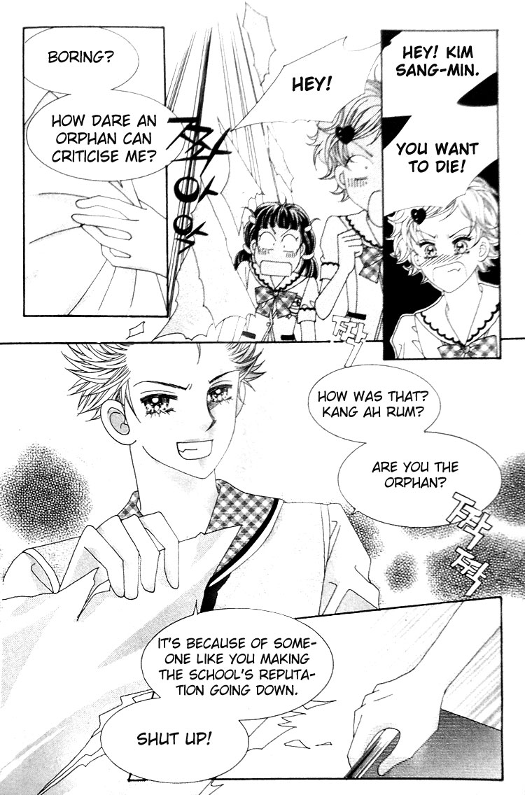 Taming the Cat Master 第8页