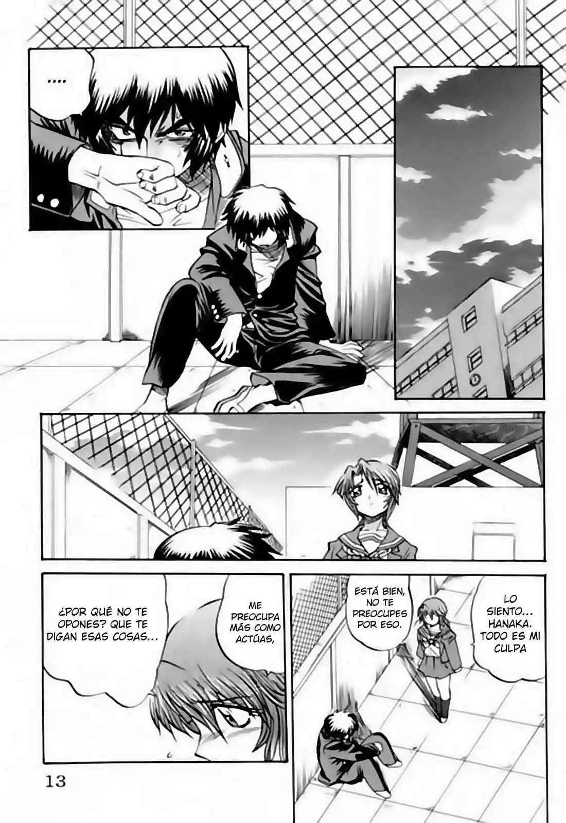 Chaosic Rune Vol. 1 Ch. 1 第14页