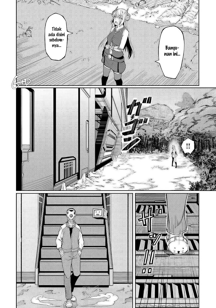 Iseikai Tensei Membalik Neraca Bintang 第19页