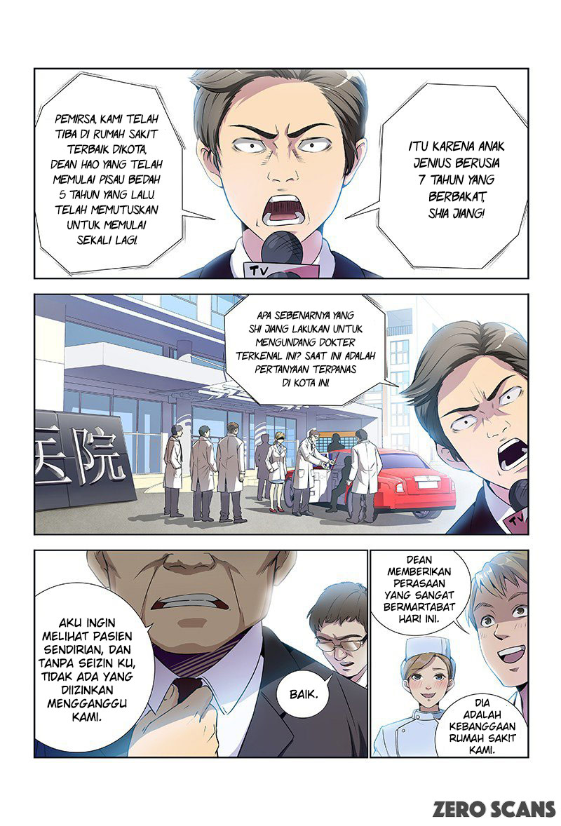 I am a Great God Penyakit yang tidak bisa disembuhkan 第2页