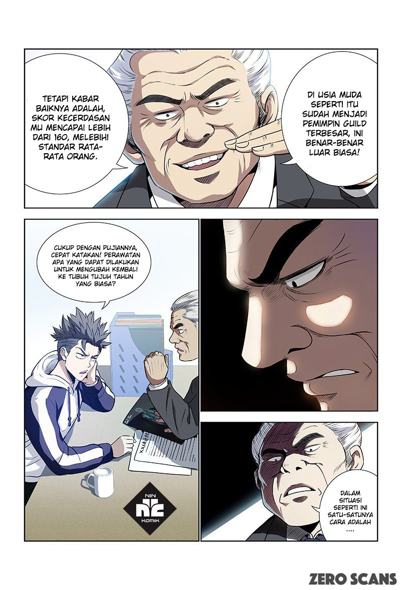 I am a Great God Penyakit yang tidak bisa disembuhkan 第13页