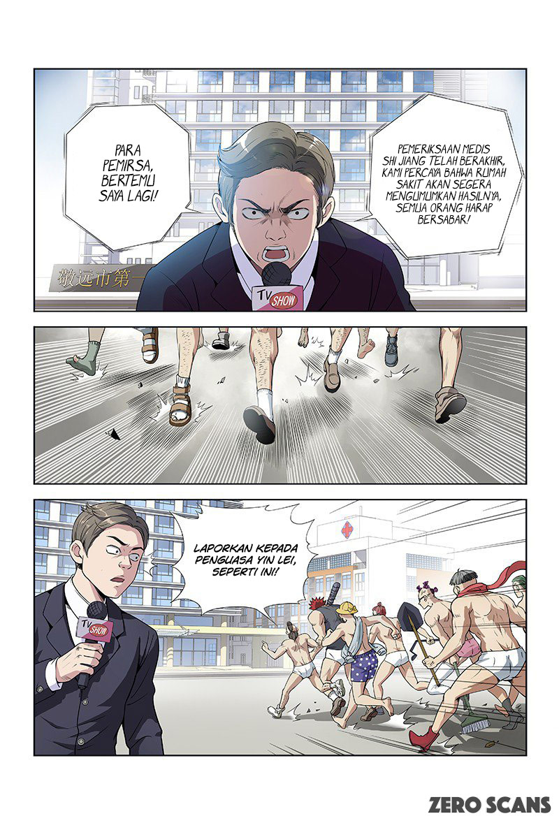I am a Great God Penyakit yang tidak bisa disembuhkan 第15页