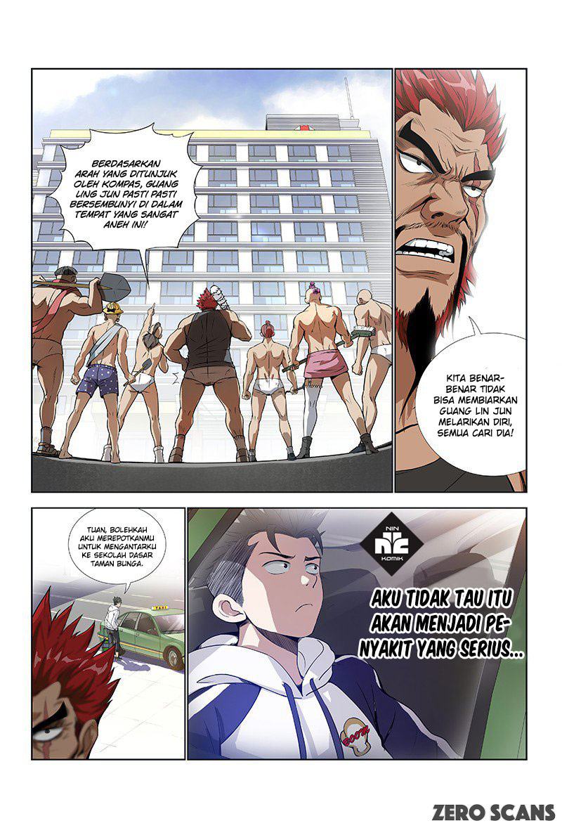 I am a Great God Penyakit yang tidak bisa disembuhkan 第16页