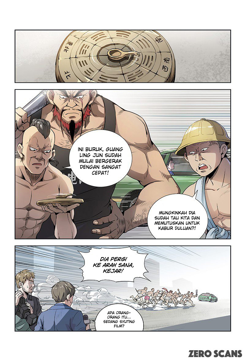 I am a Great God Penyakit yang tidak bisa disembuhkan 第17页