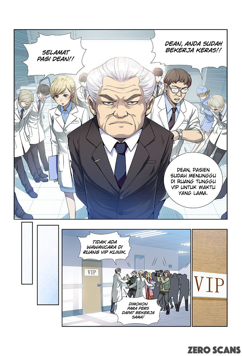 I am a Great God Penyakit yang tidak bisa disembuhkan 第3页