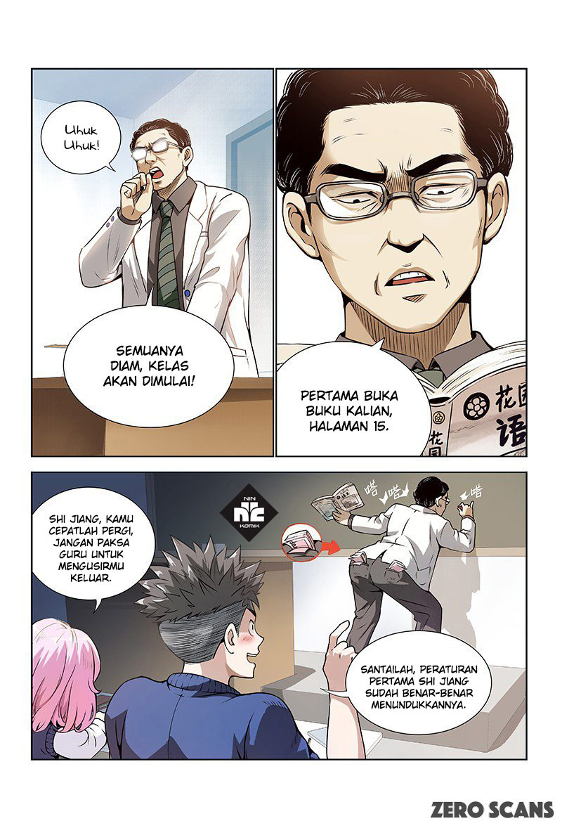 I am a Great God Penyakit yang tidak bisa disembuhkan 第22页