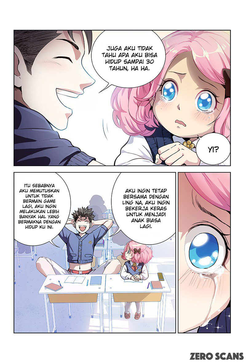 I am a Great God Penyakit yang tidak bisa disembuhkan 第26页