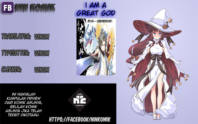I am a Great God Penyakit yang tidak bisa disembuhkan 第29页