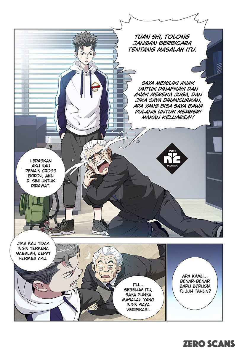 I am a Great God Penyakit yang tidak bisa disembuhkan 第4页