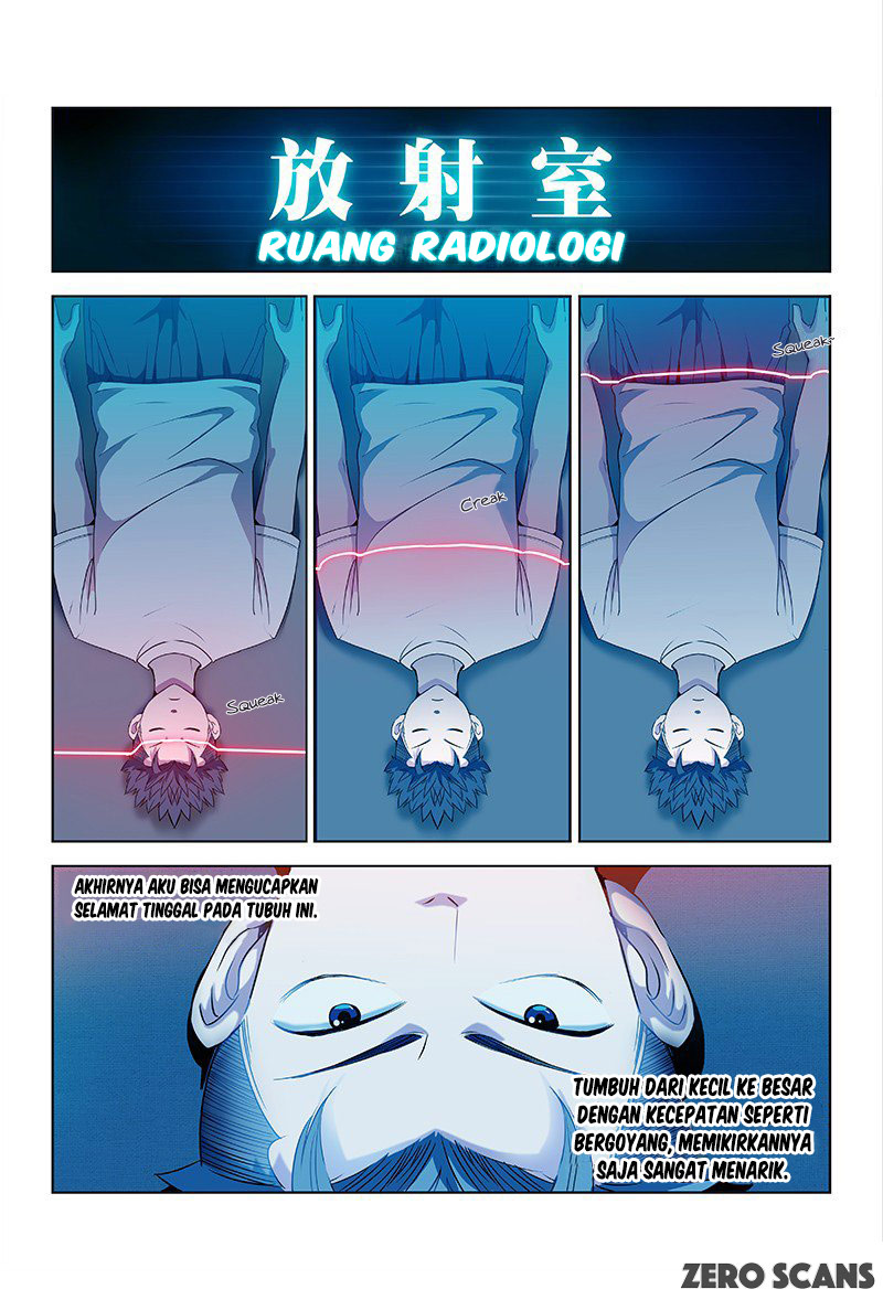 I am a Great God Penyakit yang tidak bisa disembuhkan 第6页