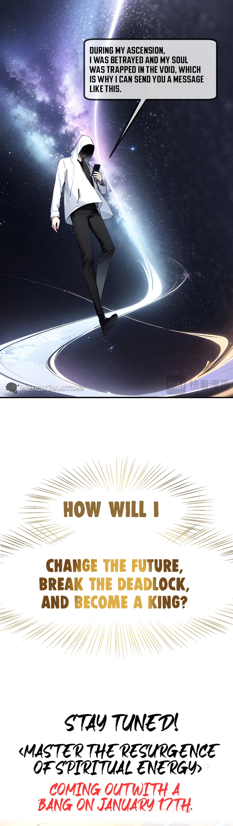 Master of the Resurgence of Spiritual Energy Ch. 0 第9页