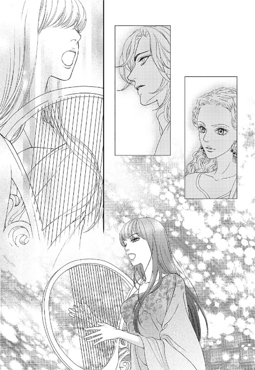 Sword of the Falcon Ch. 5 第15页
