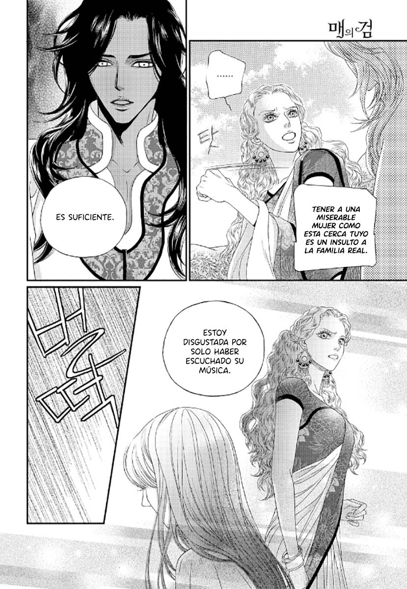 Sword of the Falcon Ch. 5 第21页