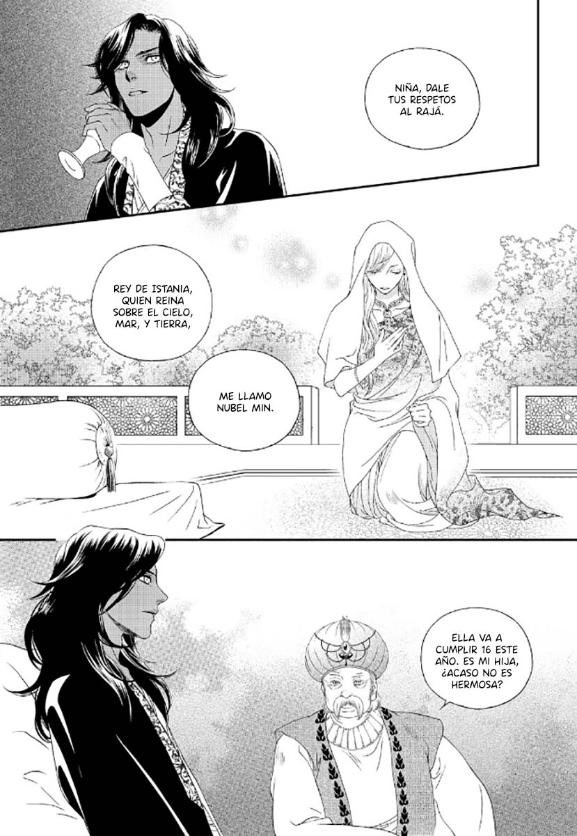 Sword of the Falcon Ch. 5 第26页