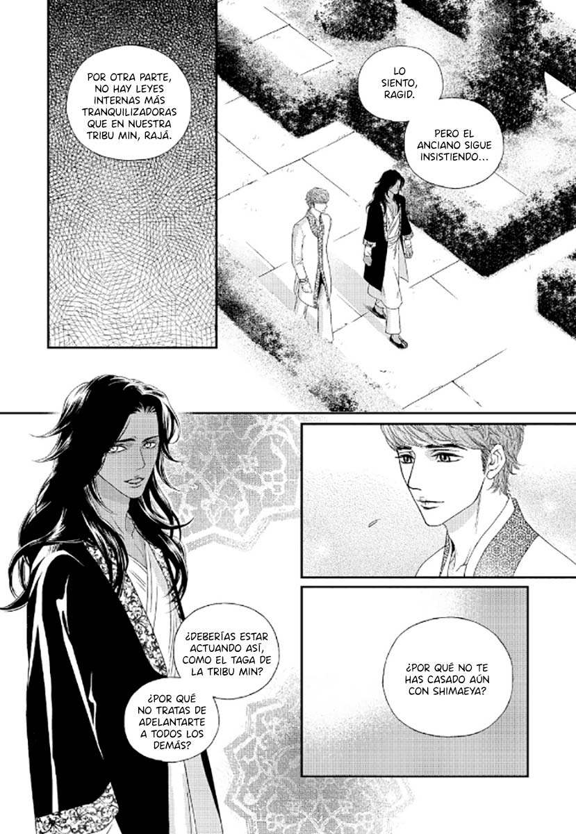 Sword of the Falcon Ch. 5 第27页