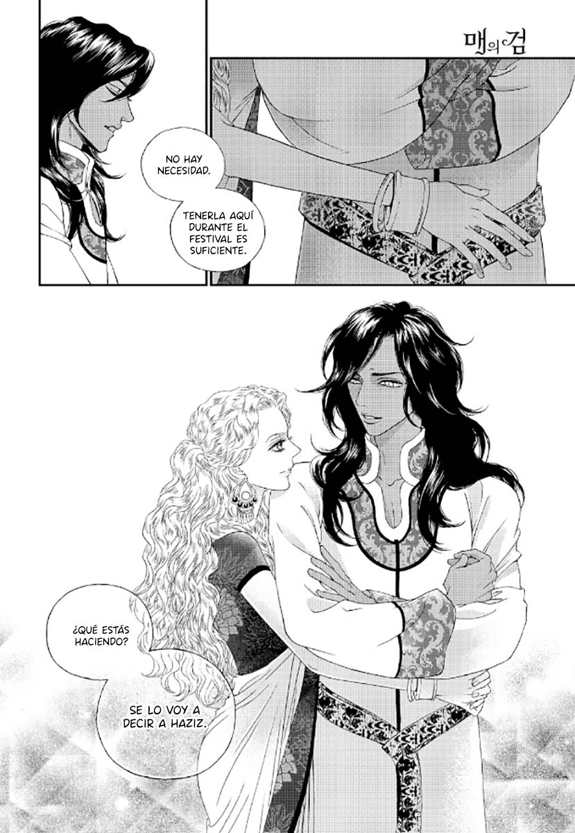 Sword of the Falcon Ch. 5 第9页