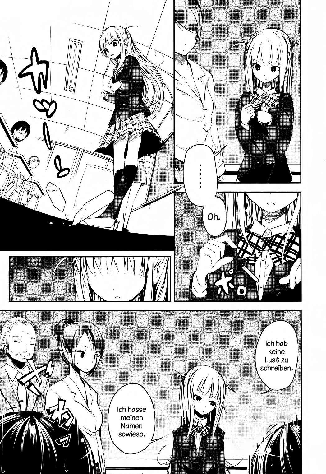Sayonara Piano Sonata Die Revolutionsetüde 第4页