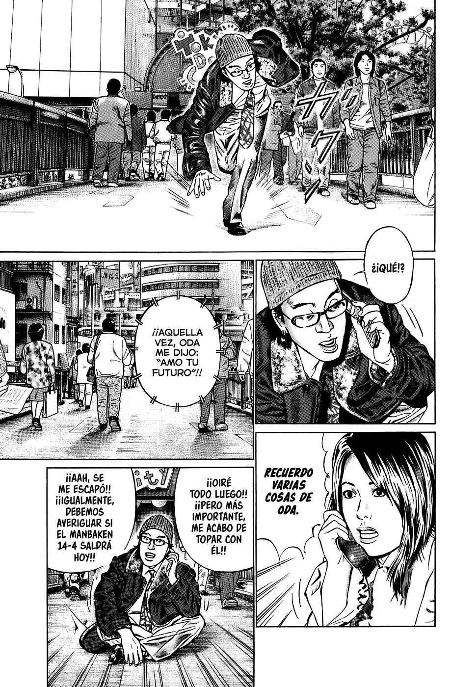Boy of Wonders Un nuevo aire 第17页