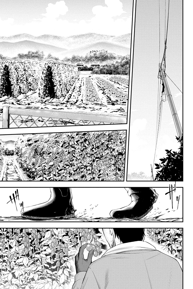 Orenchi ni Kita Onna Kishi to Inakagurashi Surukotoninatta Ken Rejeitar Os Avanços De Uma Mulher é Uma Vergonha De Homem 第5页