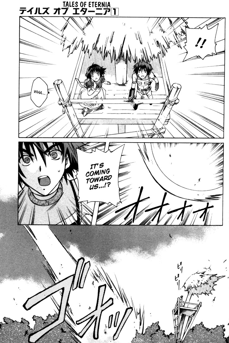 Tales of Eternia The Girl from the Sky 第17页