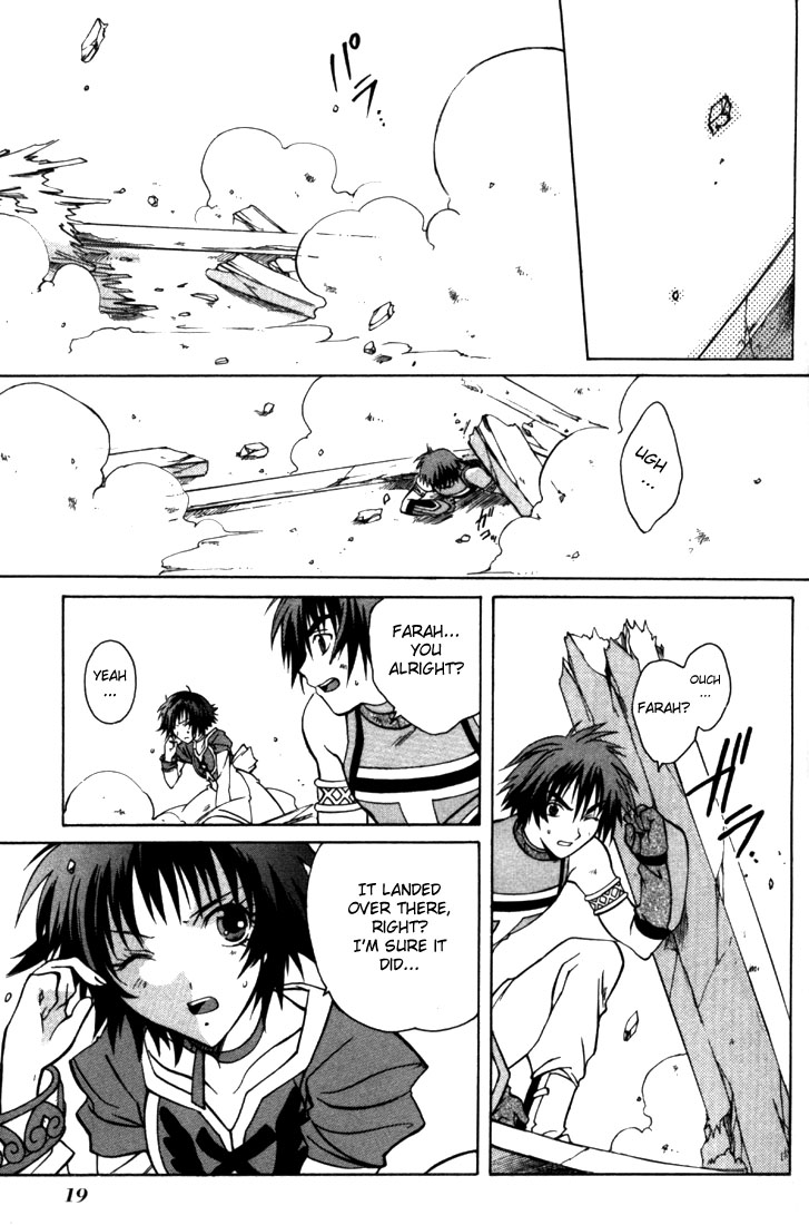 Tales of Eternia The Girl from the Sky 第19页