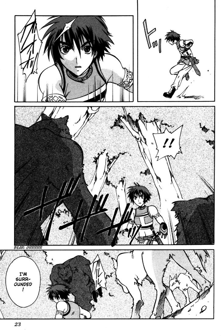 Tales of Eternia The Girl from the Sky 第23页