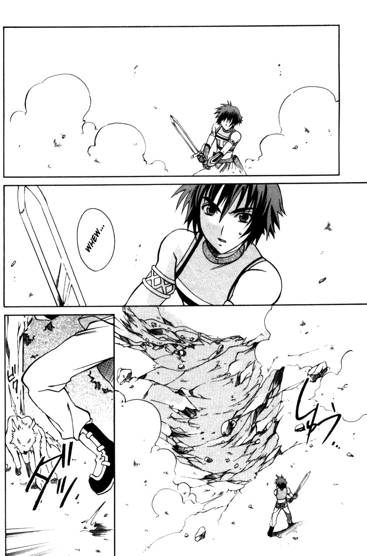 Tales of Eternia The Girl from the Sky 第28页
