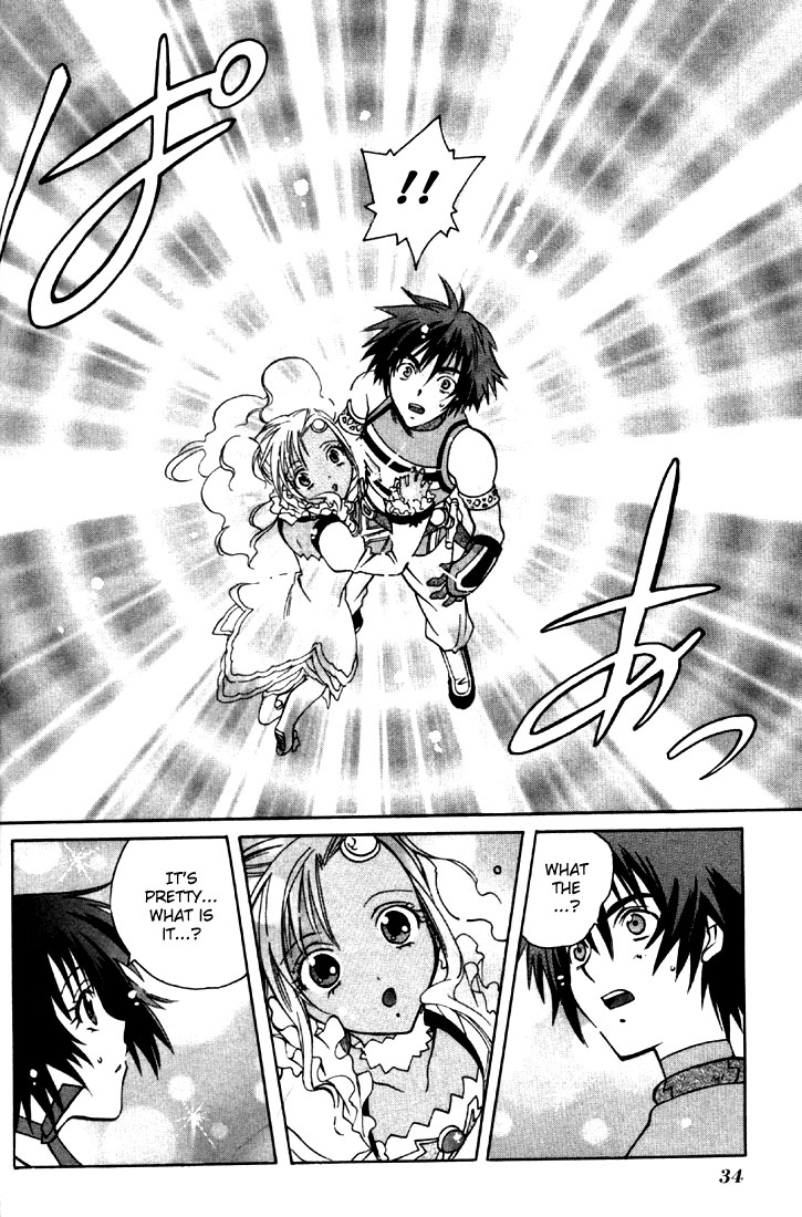 Tales of Eternia The Girl from the Sky 第34页