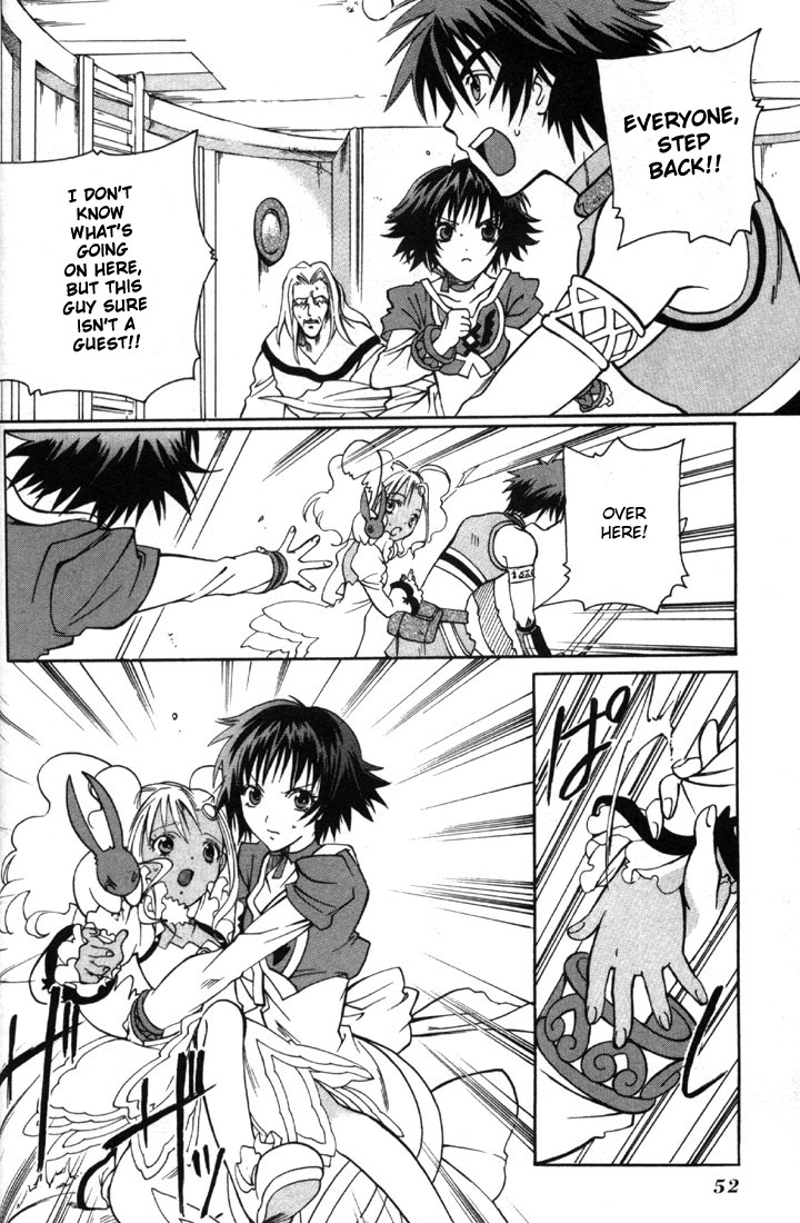 Tales of Eternia The Girl from the Sky 第52页