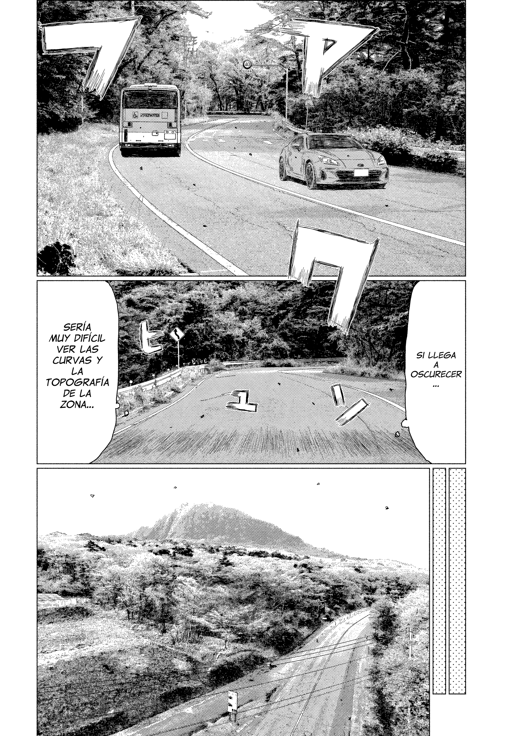 Subaru to Subaru Fumihiro Quiere Atención 第7页