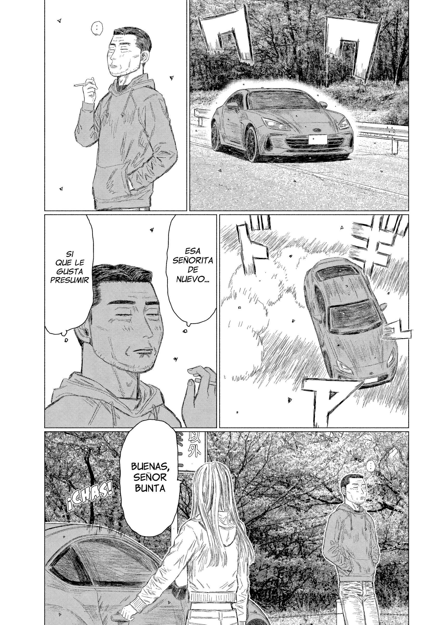 Subaru to Subaru Fumihiro Quiere Atención 第8页
