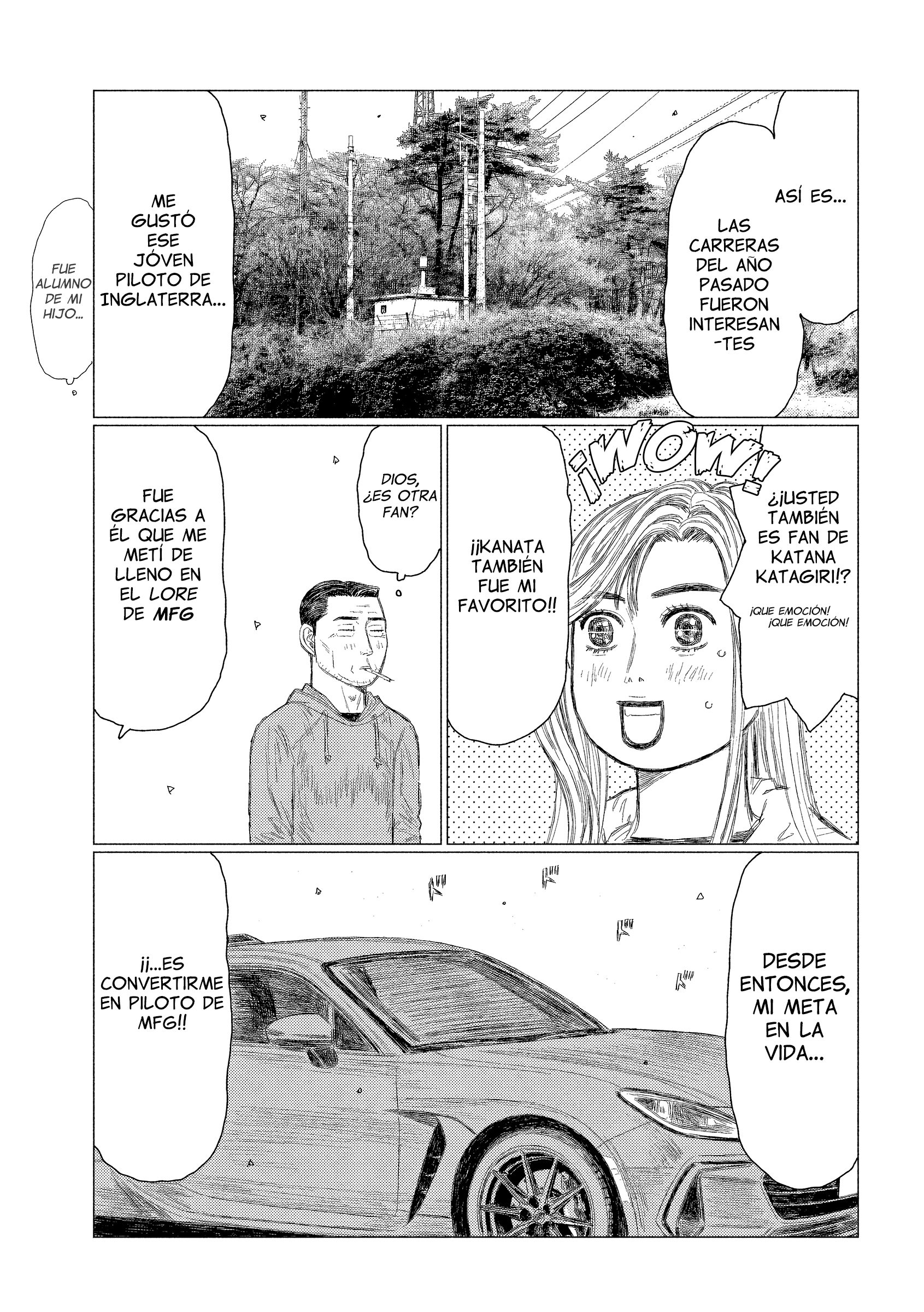 Subaru to Subaru Fumihiro Quiere Atención 第10页