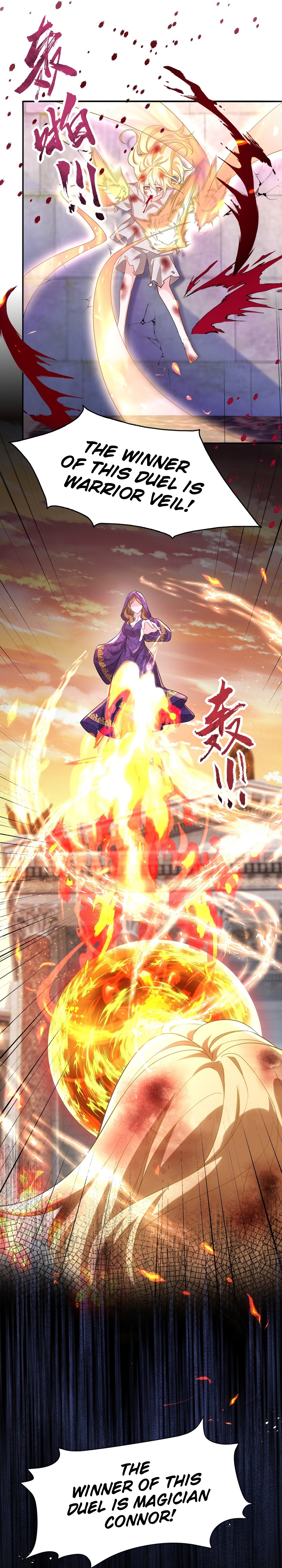 After Becoming Everyone's Favorite, I Went on a Killing Spree Ch. 1 第24页