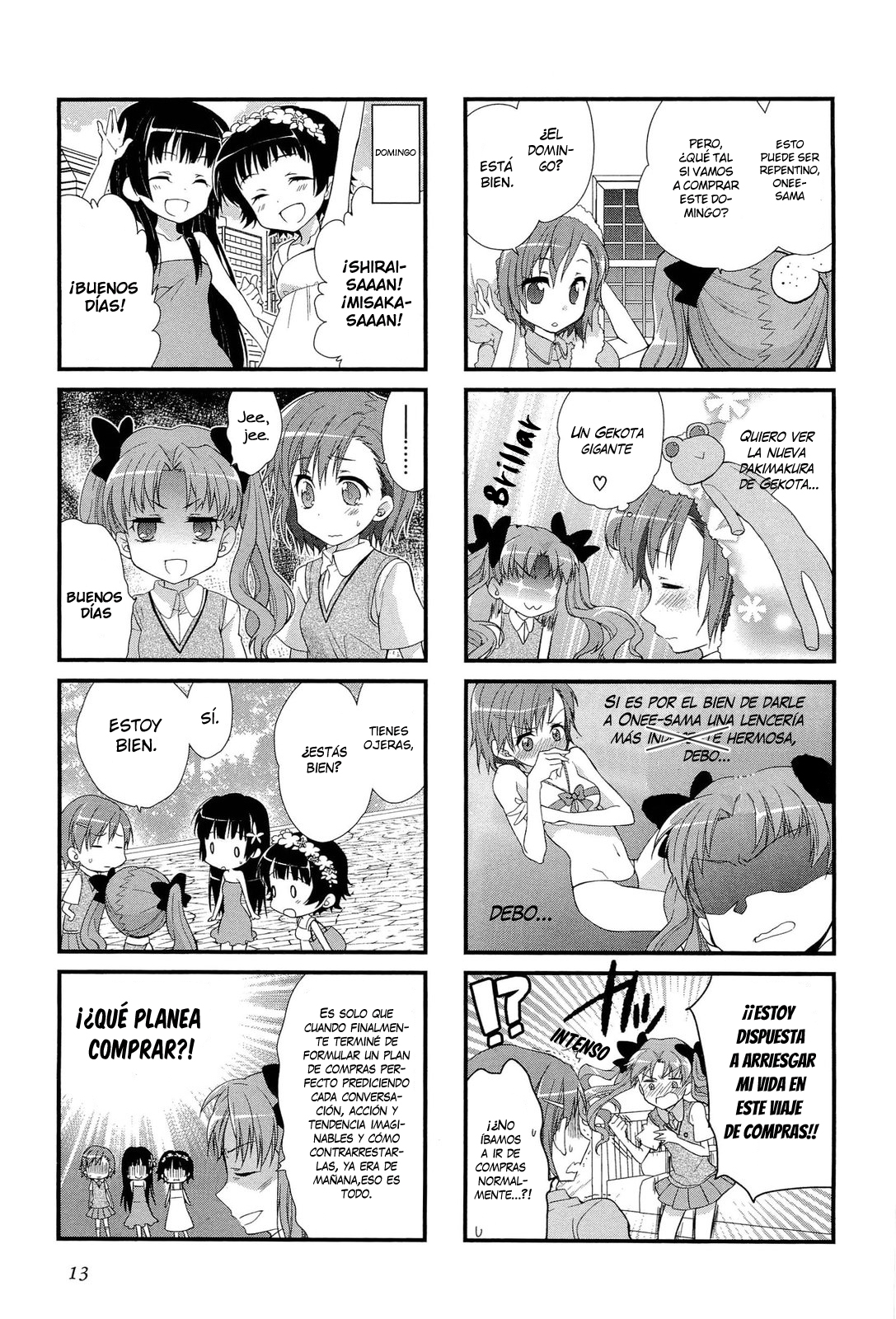 4-koma Koushiki Anthology - Toaru Kagaku no Railgun x Toaru Majutsu no Index Te quiero, te quiero, te quiero mucho Onee-sama 第2页