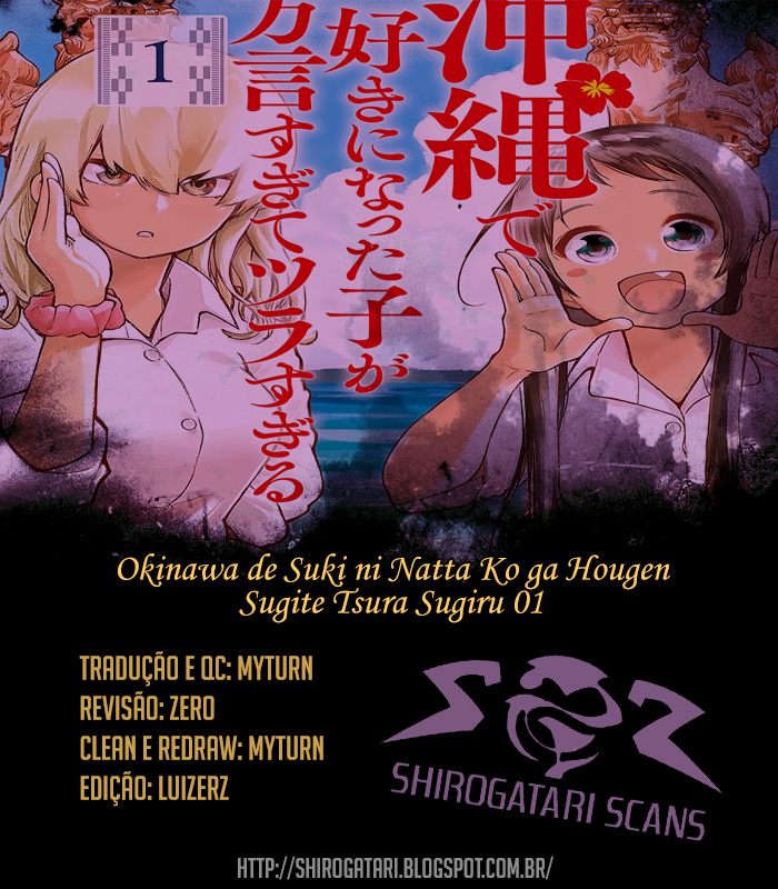 Okinawa de Suki ni Natta Ko ga Hougen Sugite Tsura Sugiru 第8页