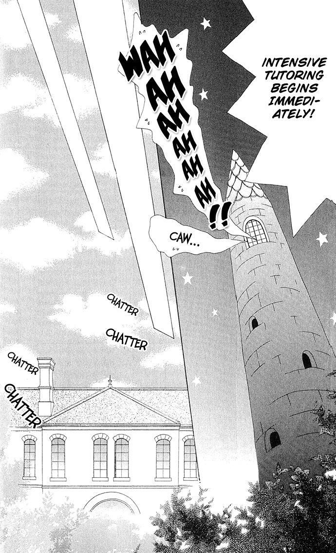 Love Monster Vol. 1 Ch. 6 第15页