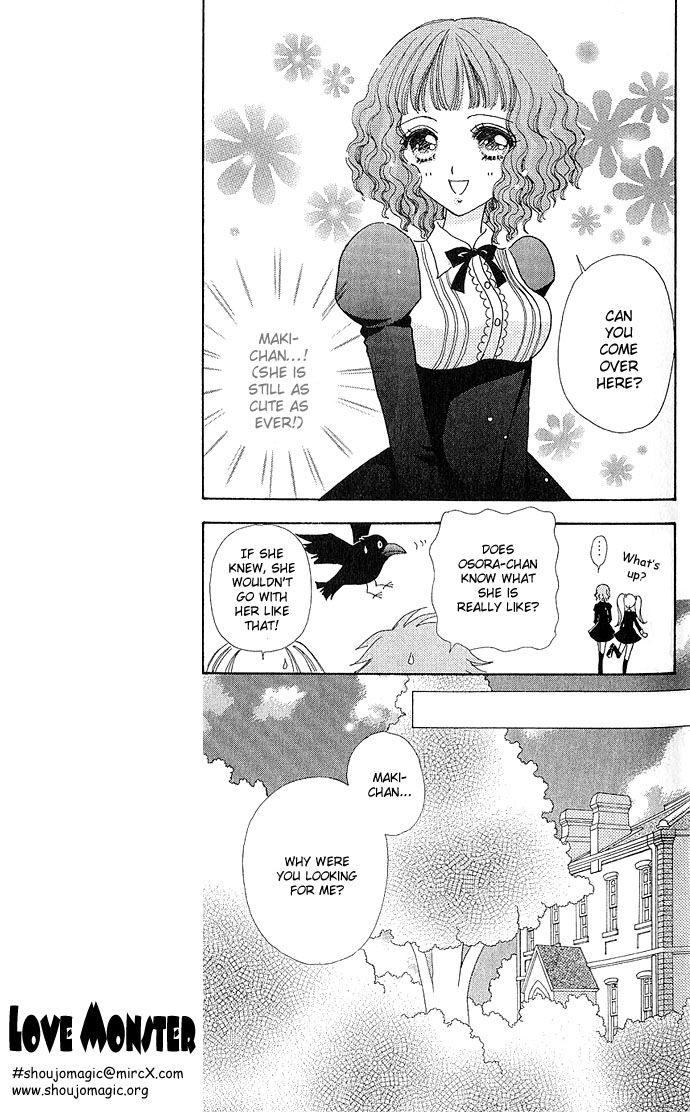 Love Monster Vol. 1 Ch. 6 第22页