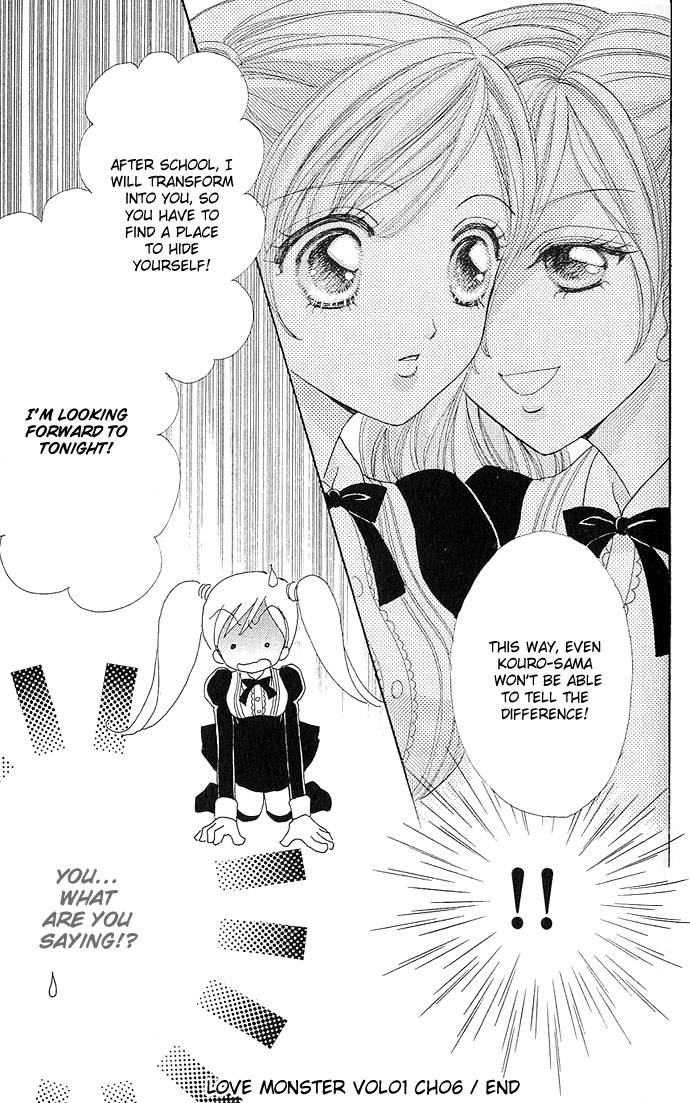 Love Monster Vol. 1 Ch. 6 第26页