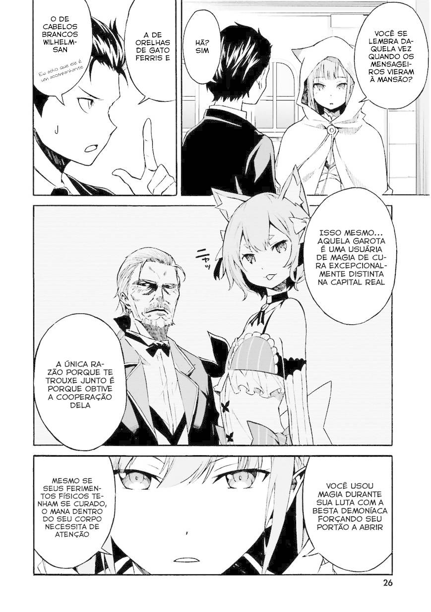 Re:Zero kara Hajimeru Isekai Seikatsu: Dai 3-shou—Truth of Zero Um Amanhecer Pacífico 第27页
