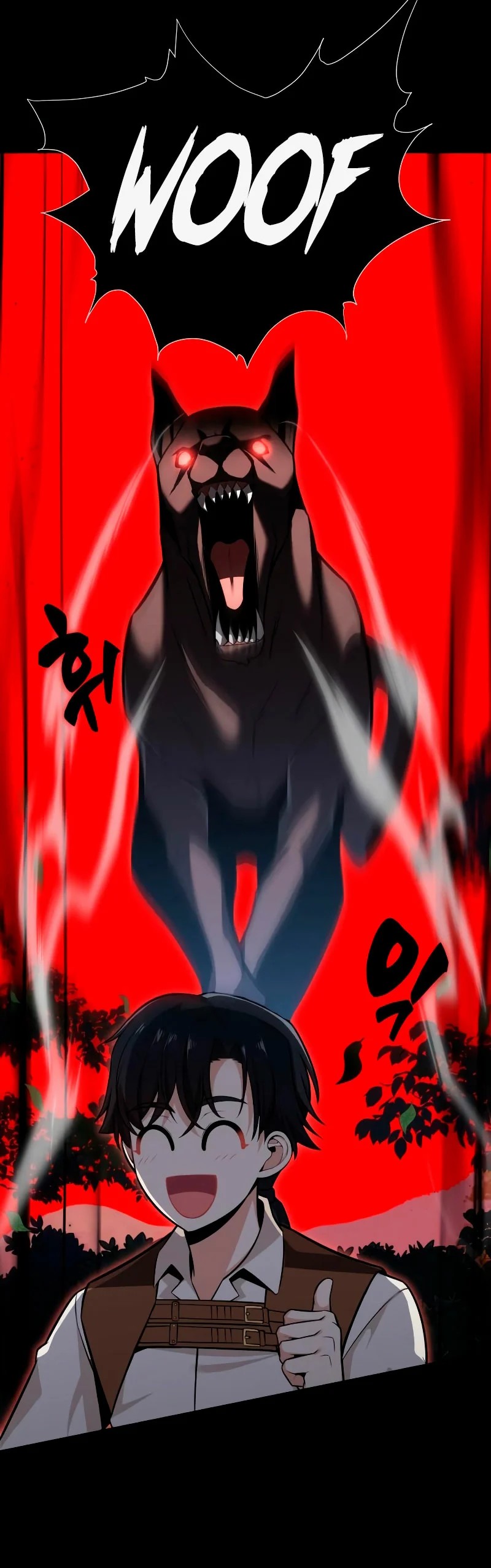 Academy Player reul Jugyeotda Ch. 1 第24页