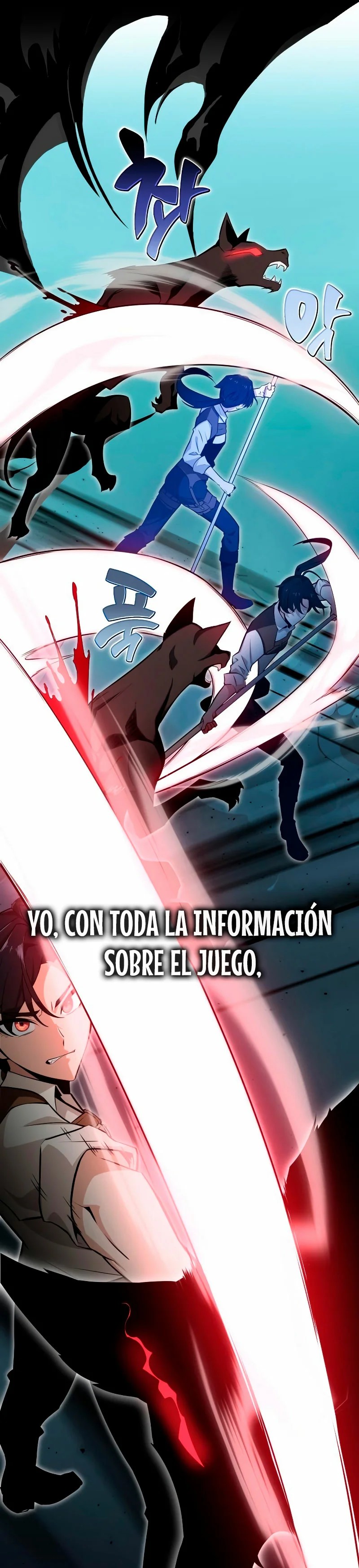 Academy Player reul Jugyeotda Ch. 1 第29页