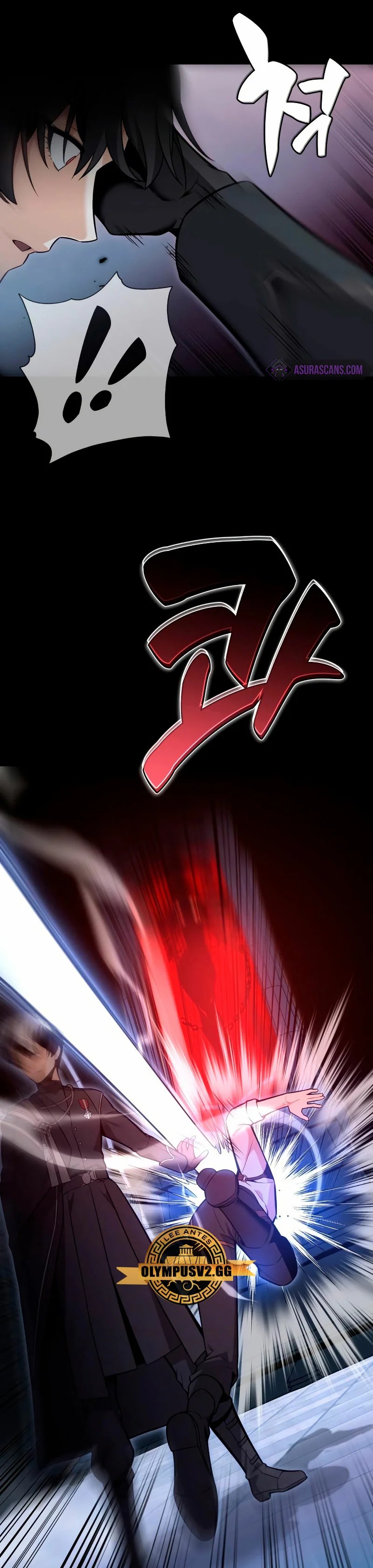 Academy Player reul Jugyeotda Ch. 1 第75页