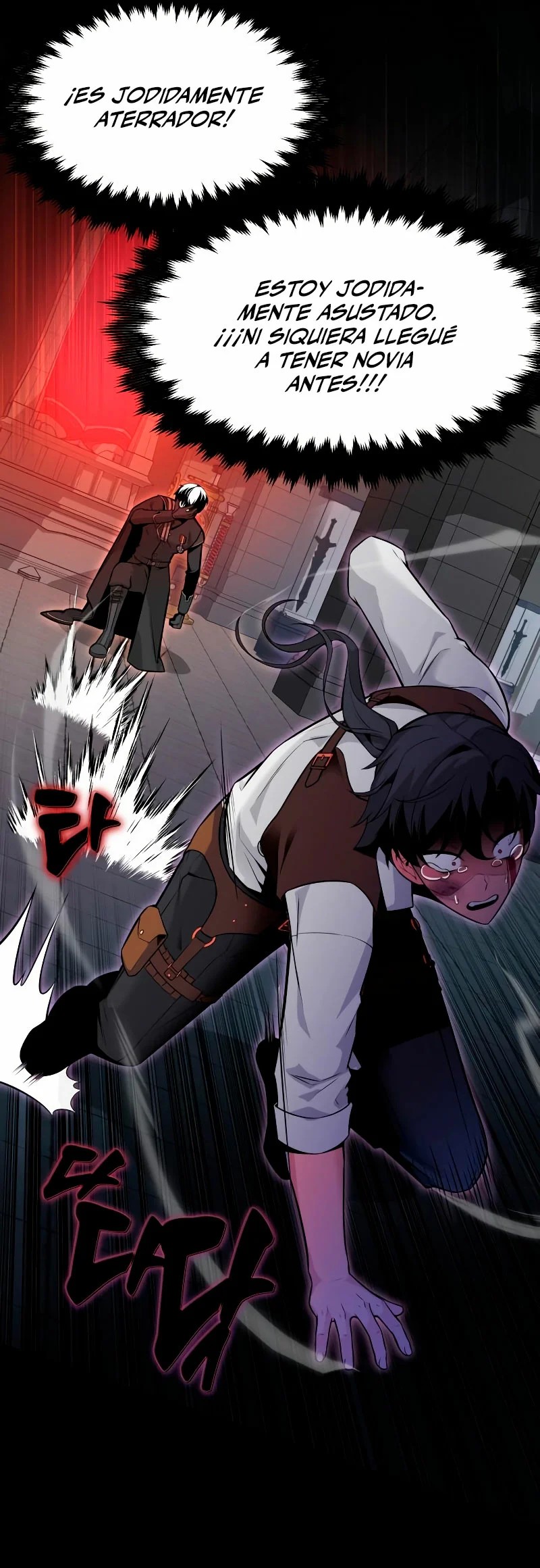 Academy Player reul Jugyeotda Ch. 1 第88页